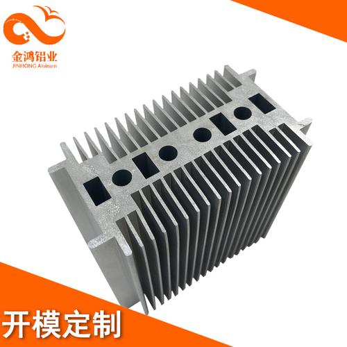 铝型材挤压电脑cpu散热器异型电子散热器铝型材cnc加工